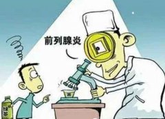 前列腺炎为什么会影响性功能？